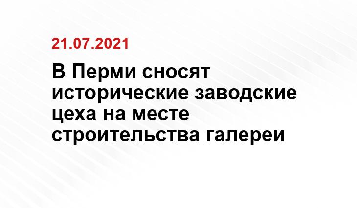 https://vk.com/pmrz_im.shpagina