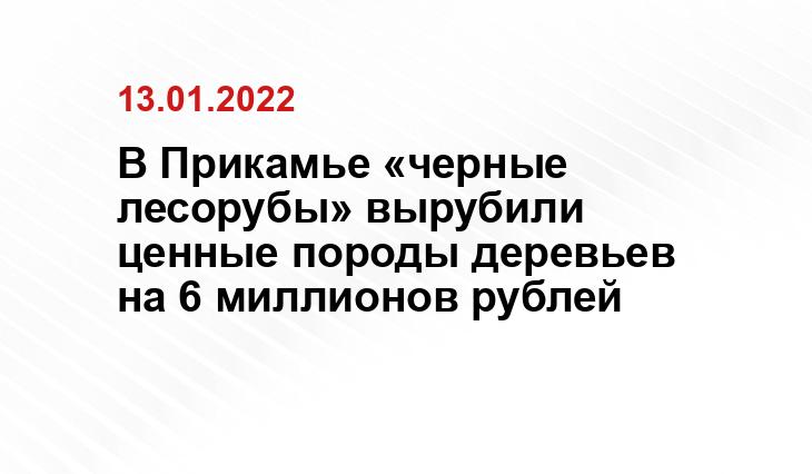 https://pixabay.com/