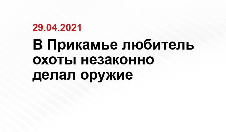 https://pixabay.com/