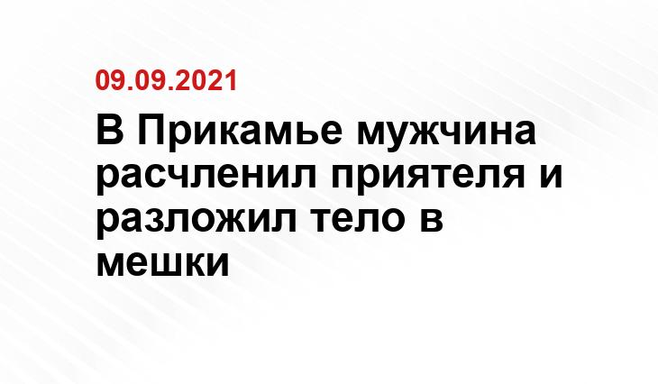 https://pixabay.com/