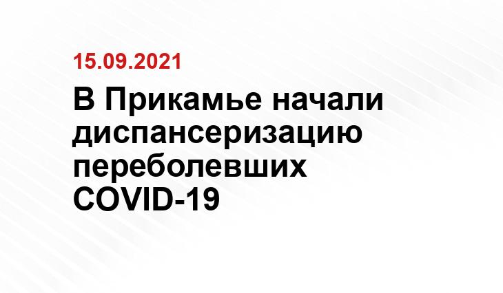 https://pixabay.com/