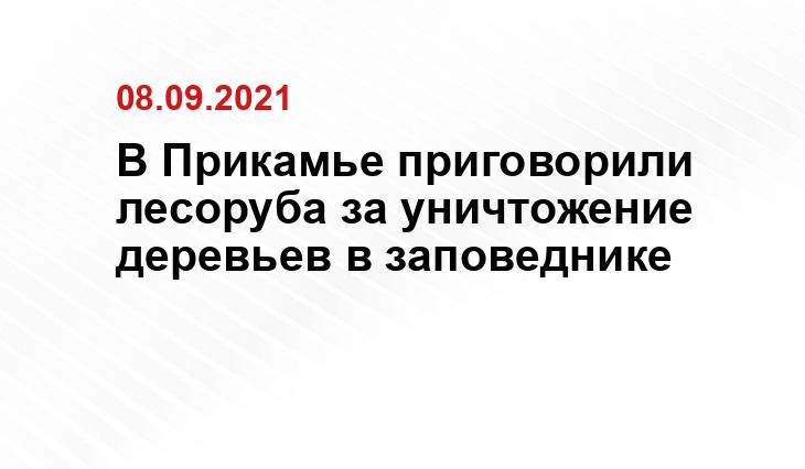 https://pixabay.com/