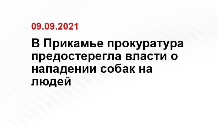 https://pixabay.com/