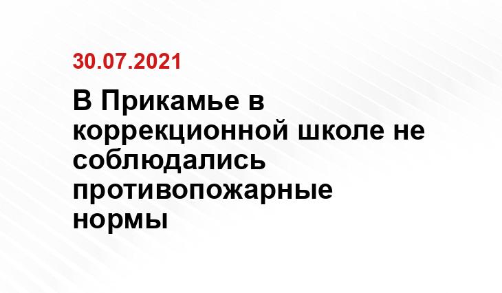 https://pixabay.com/