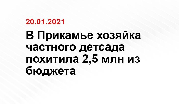 https://pixabay.com/