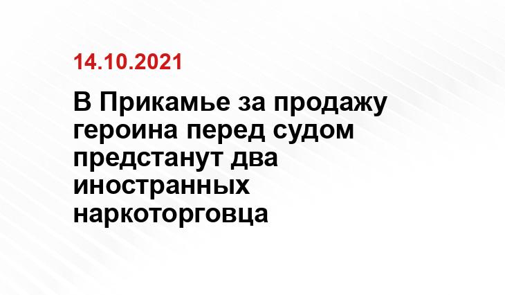 https://pixabay.com/
