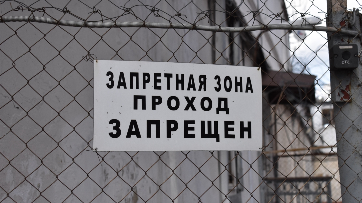 В Прикамье назначат нового начальника ГУФСИН ИА SM-News