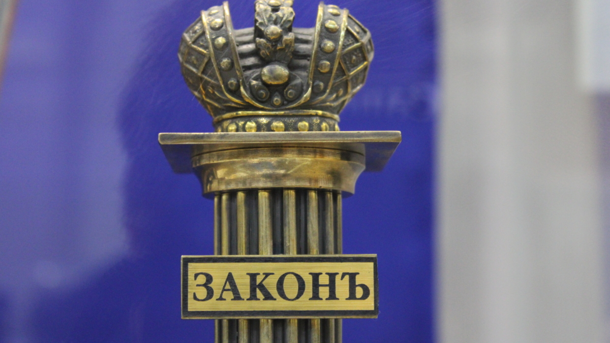 В Перми к пожизненному заключению приговорили убийцу матери и ребенка ИА SM News Екатеринбург