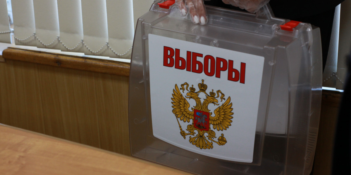 редакции