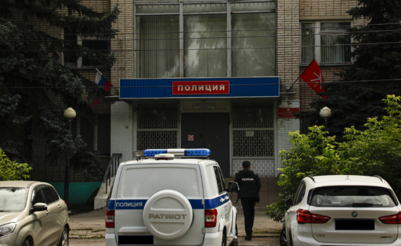 На Амуре женщина признана виновной в истязаниях собственных детей