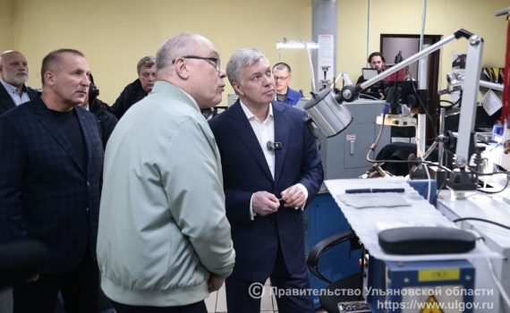 Губернатор ознакомился с ходом внедрения технологий бережливого производства на ульяновских предприятиях Губернатор ознакомился с ходом внедрения технологий бережливого производства на ульяновских предприятиях
