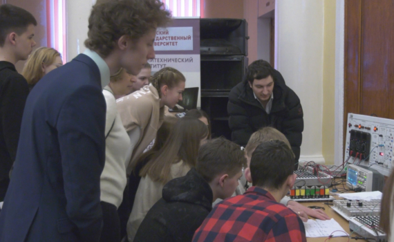 Образовательная Образовательная