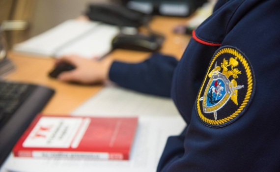 В Адыгее чиновница заплатит штраф за выдачу липовых справок для получения гражданства РФ В Адыгее чиновница заплатит штраф за выдачу липовых справок для получения гражданства РФ