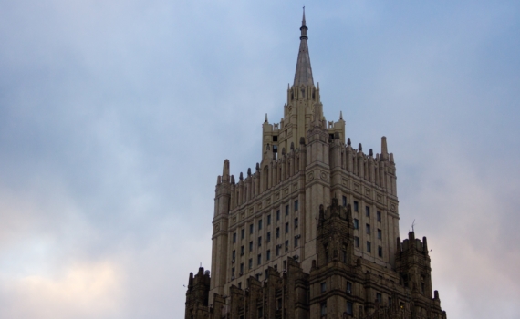 В новый перечень Минобороны США также вошли КНИТУ-КАИ, ННГУ, МИРЭА и несколько институтов РАН В новый перечень Минобороны США также вошли КНИТУ-КАИ, ННГУ, МИРЭА и несколько институтов РАН